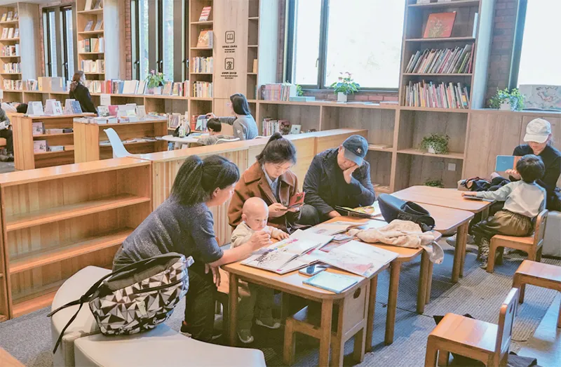 以制度之力助推书香中国建设