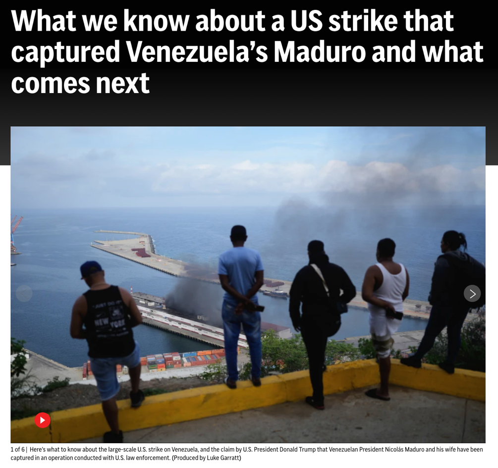 封锁不够，还要抓人，美国押解马杜罗的政治算计