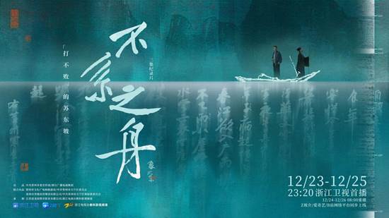 /Users/wangxueqi/Library/Containers/com.kingsoft.wpsoffice.mac/Data/tmp/picturecompress_20251222104038/output_1.jpgoutput_1