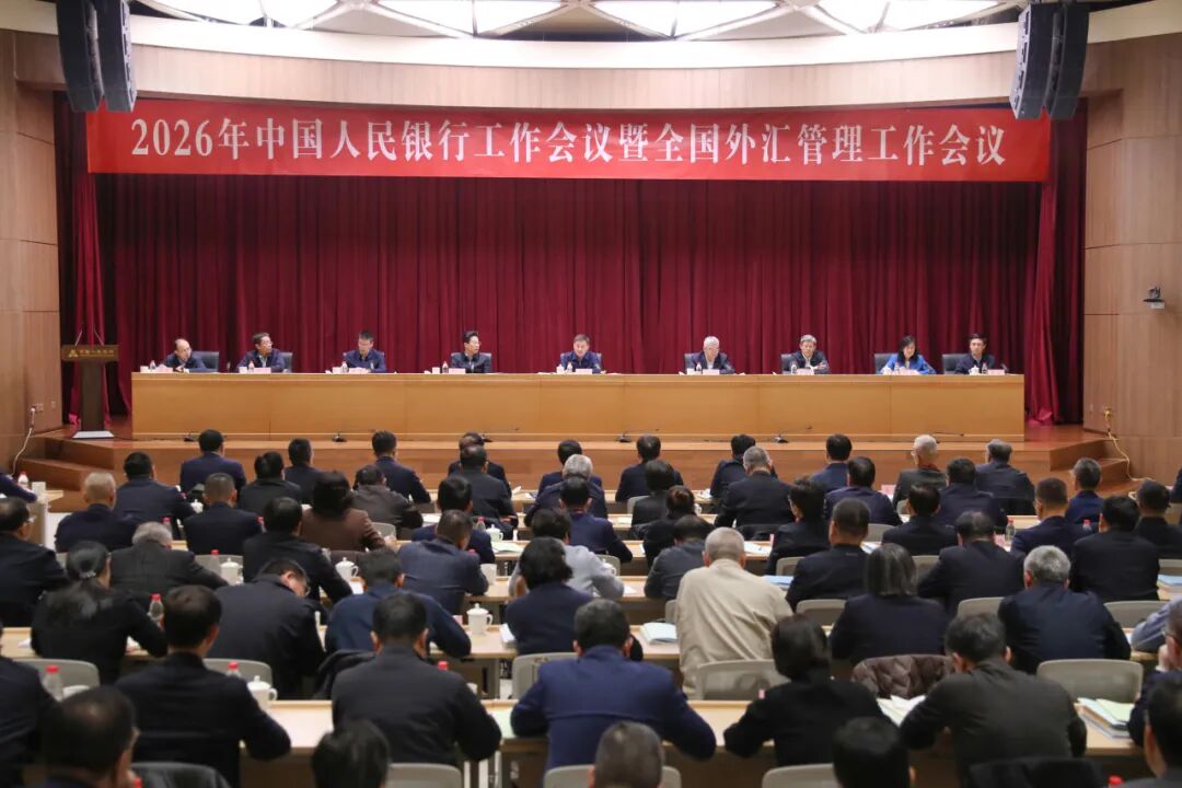 央行适度宽松货币政策对下半年A股市场流动性和板块轮动影响分析