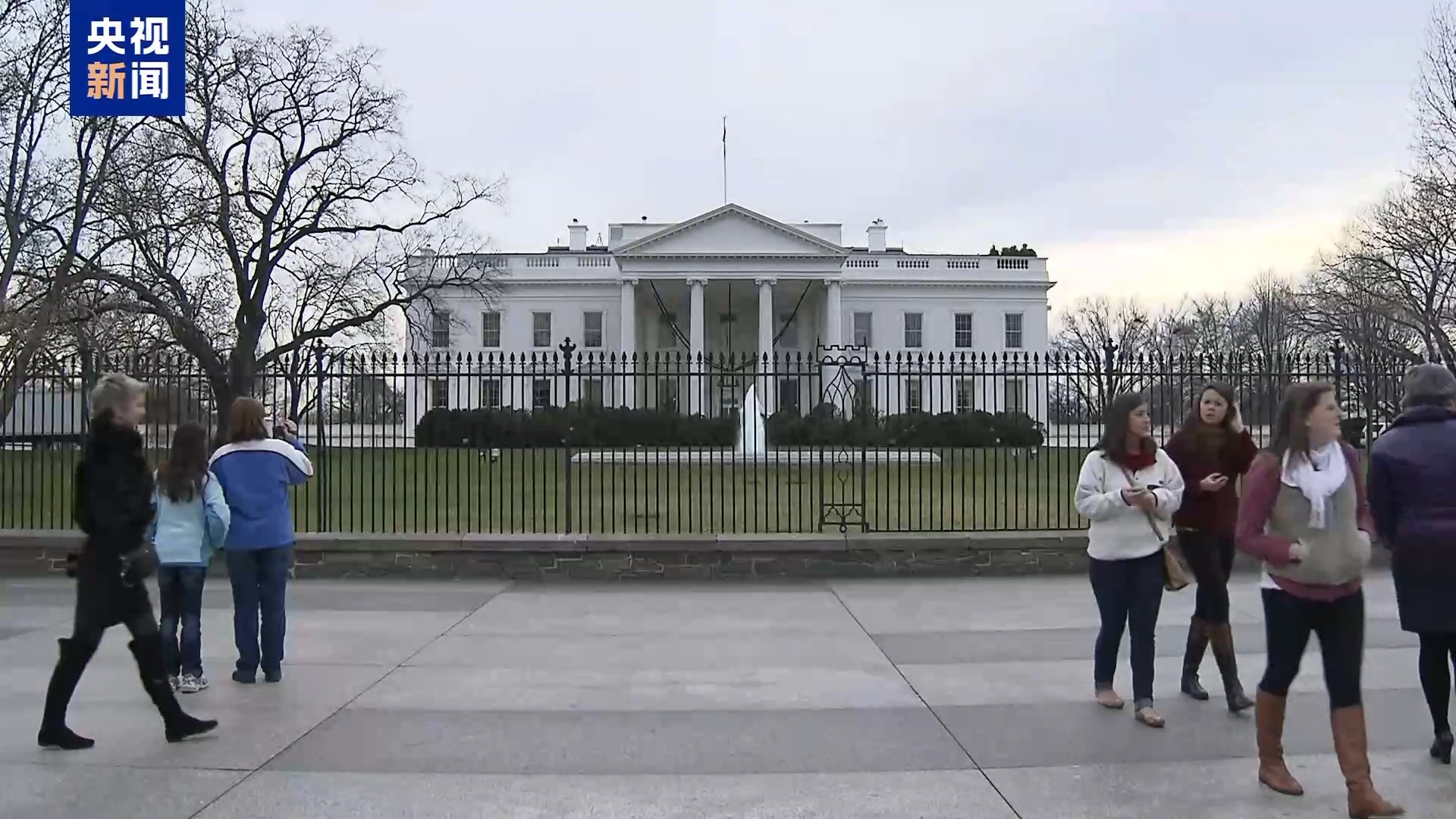 美最高法院将就政府关税政策合法性作出裁决