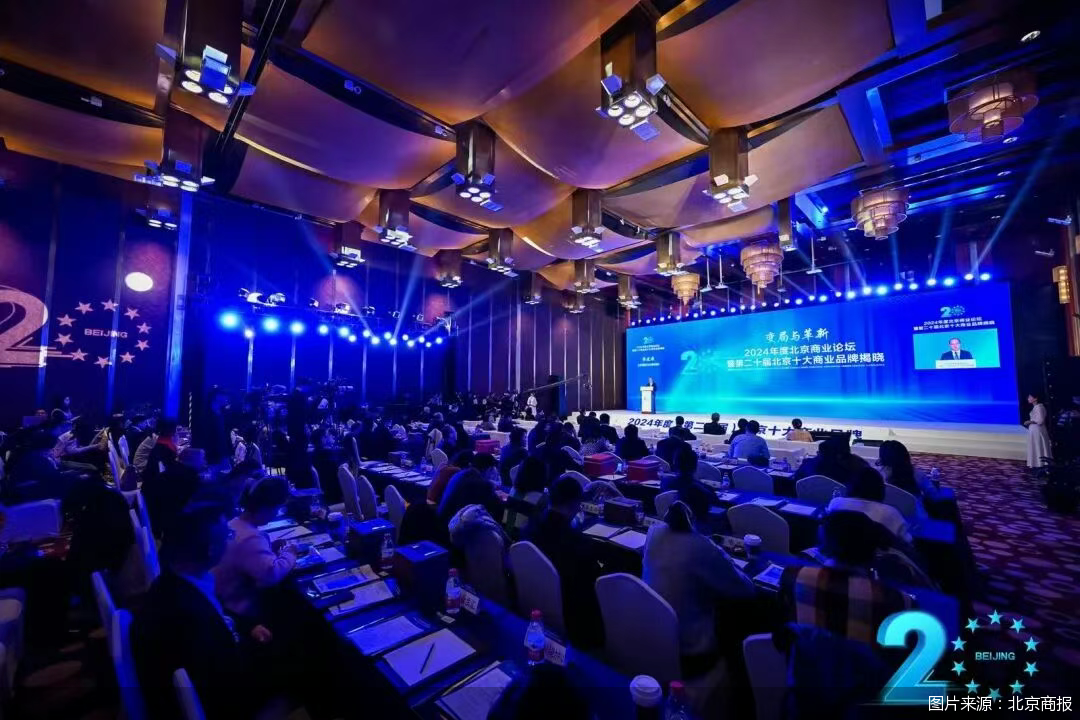 图片来源：北京商报