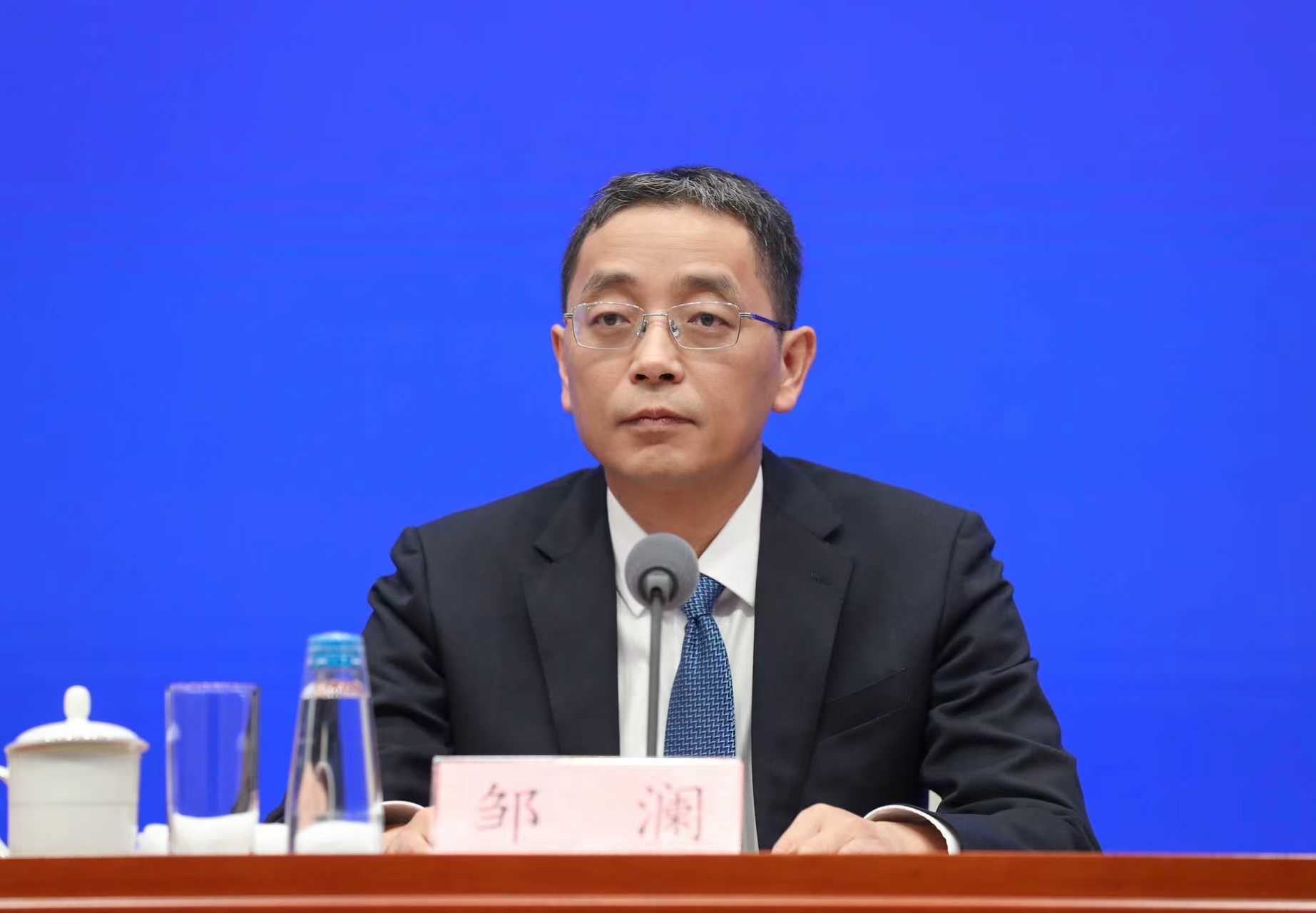 谈降准降息、人民币汇率、物价水平……国新办重磅发布会文字实录——