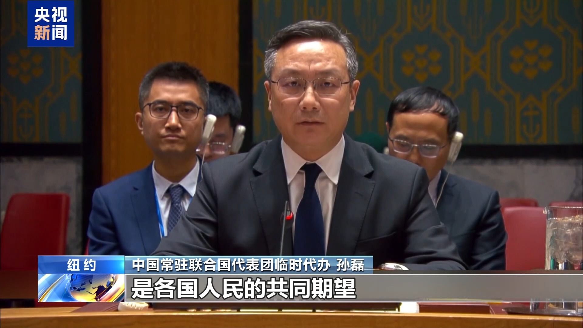 中方呼吁各方保持克制，避免中东地区动荡加剧