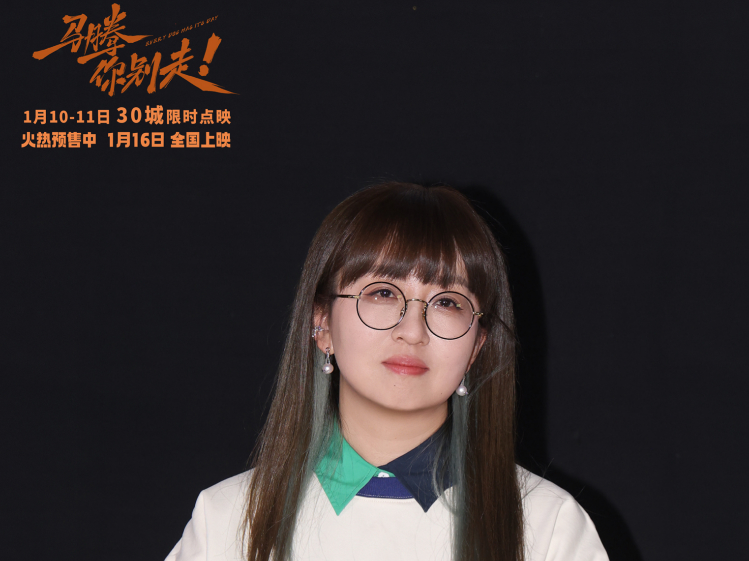 咬文嚼字说说那些被误读曲解的成语