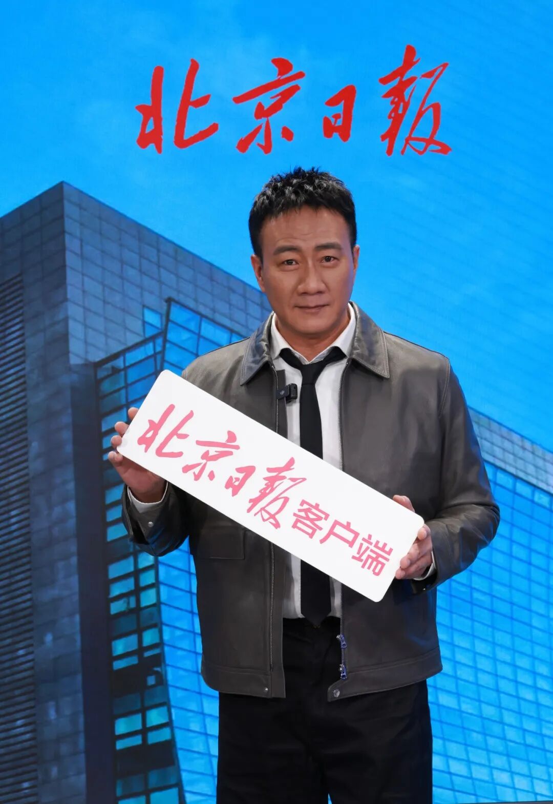 胡军荣获“最佳男主角”，影视榜样·2025年度总评榜正式揭晓