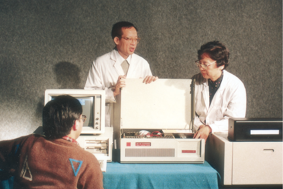20年前的今天,“当代毕昇”王选逝世