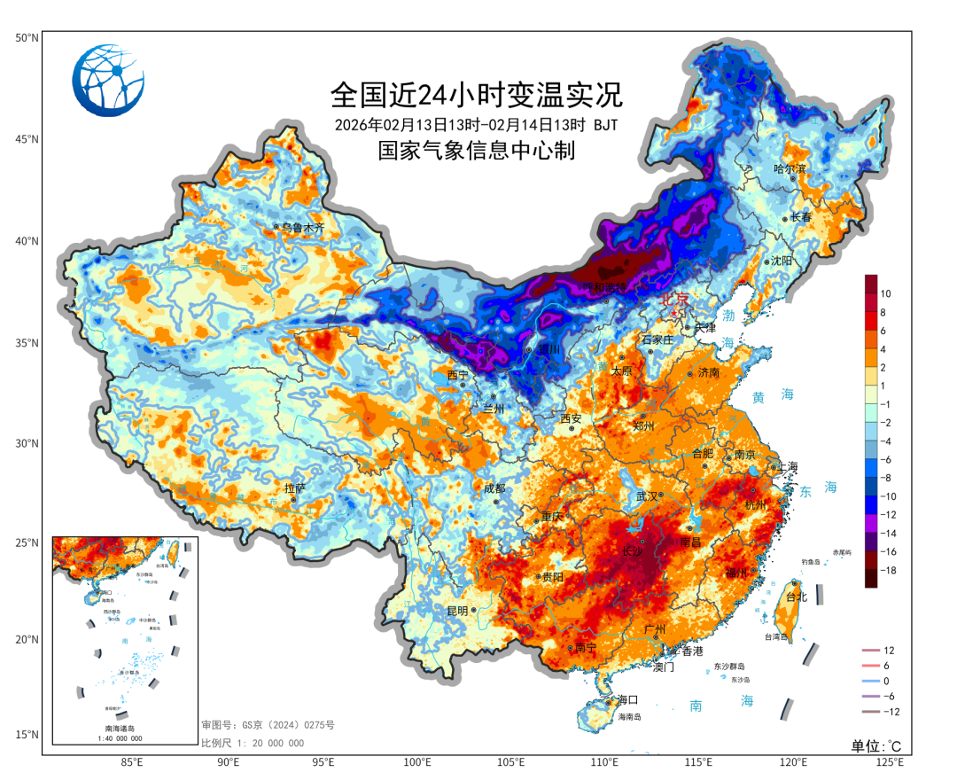 局地降温超20℃!春节前寒潮来袭,暴雪大雨也上线