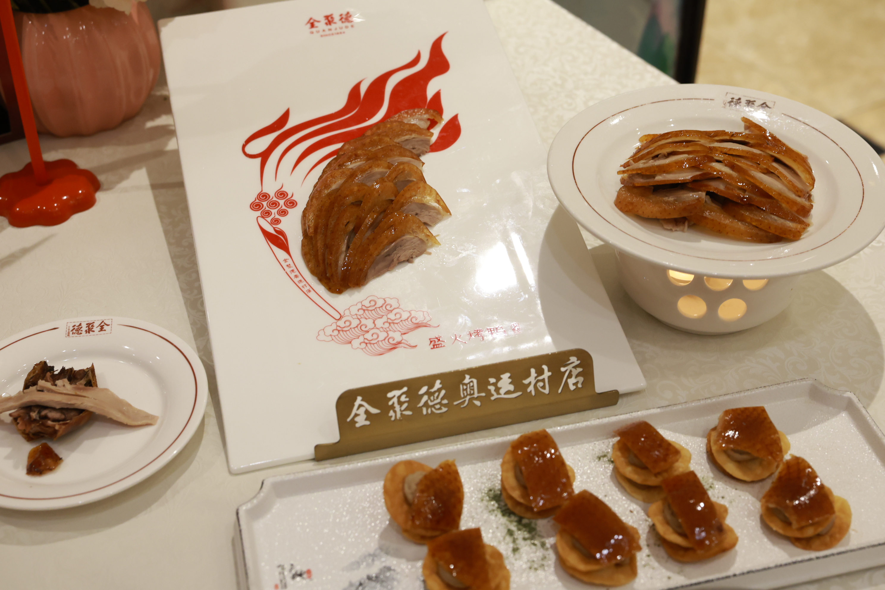 cym260219老字号节日不打烊7