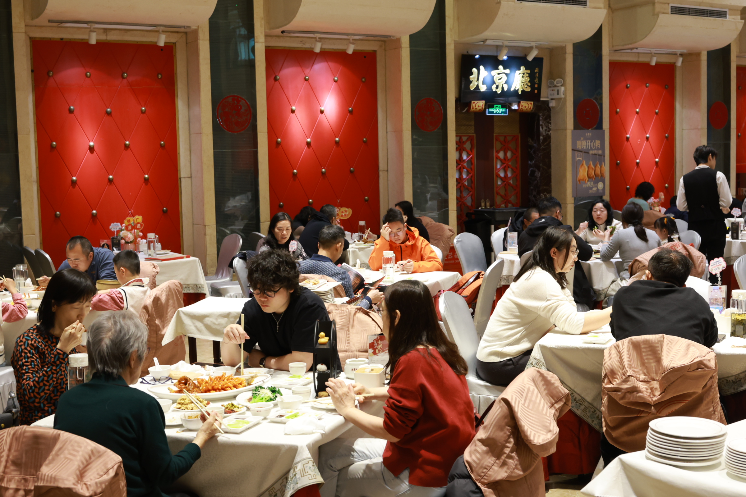 cym260219老字号节日不打烊3