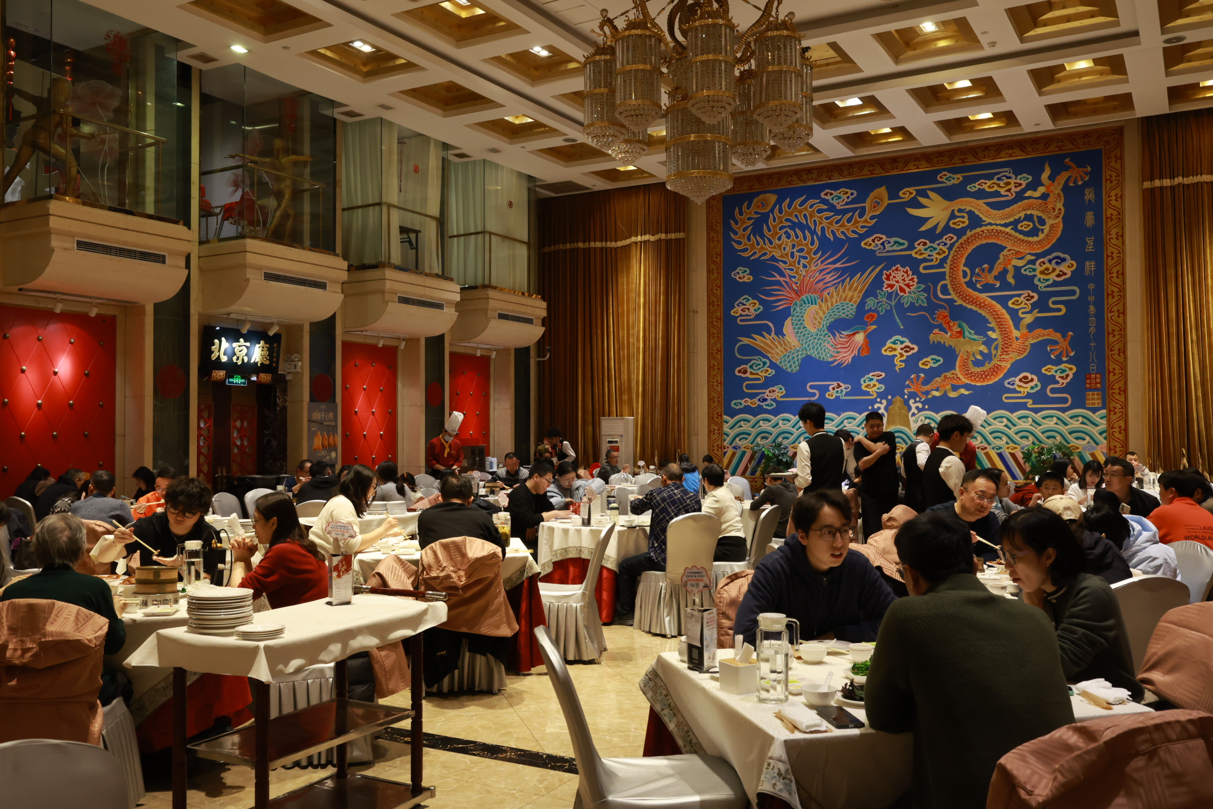 cym260219老字号节日不打烊5