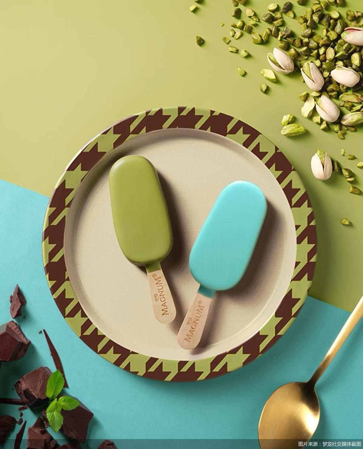 图片来源：梦龙社交媒体截图