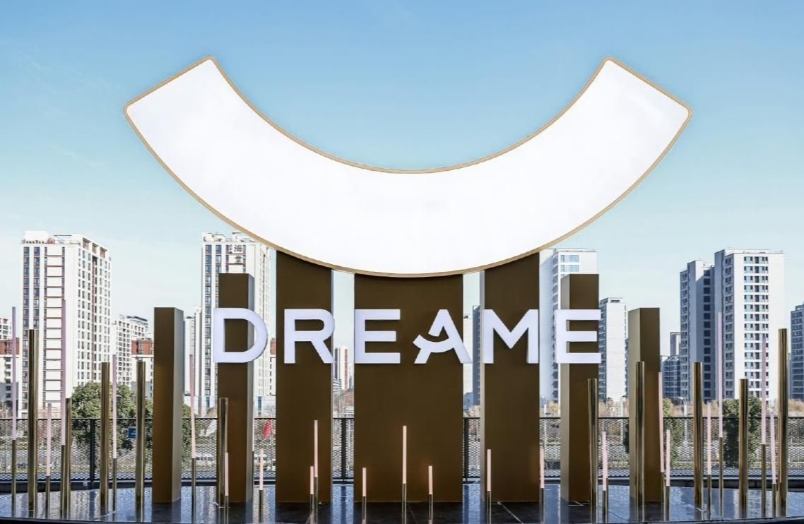 图片来源：追觅科技官方微博