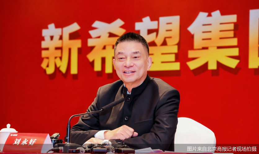 图片来自北京商报记者现场拍摄