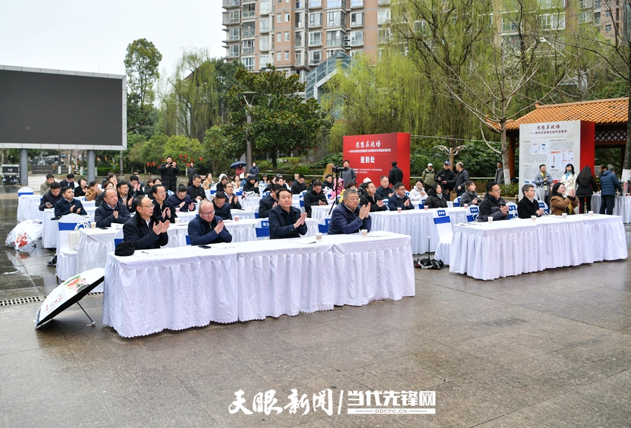 7.启动仪式现场。_副本.jpg