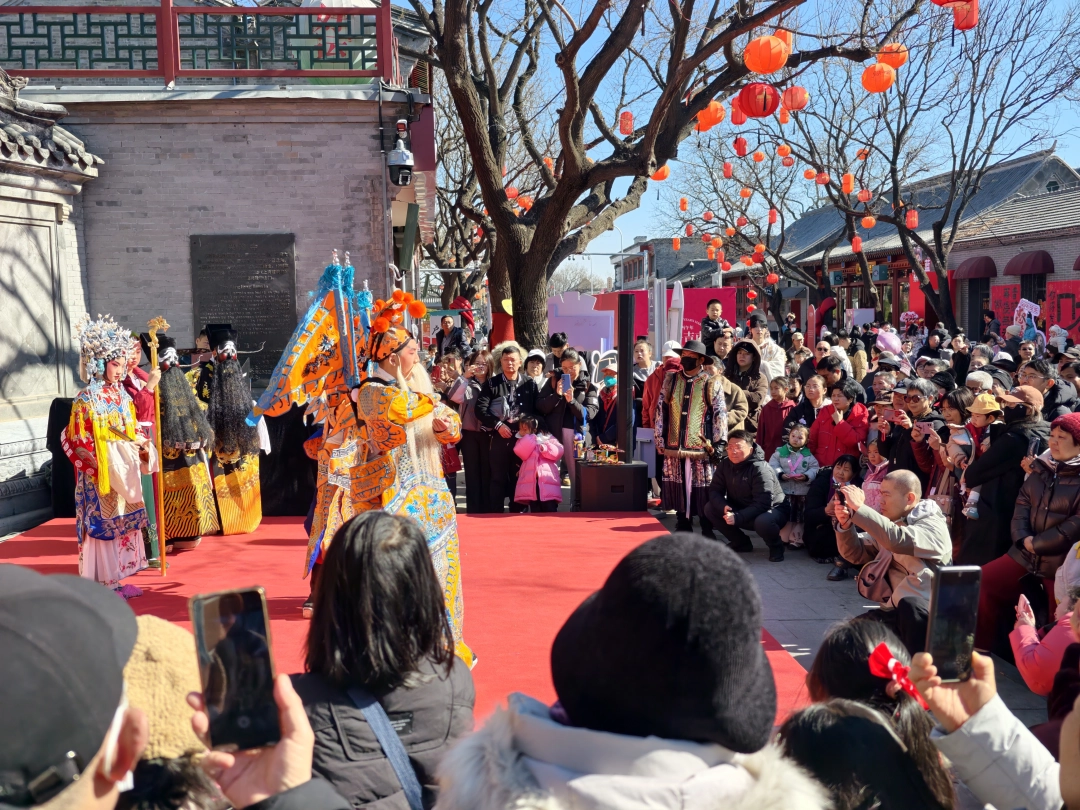 ”宛平有戏“处处有戏。丰台文旅集团供图.jpg