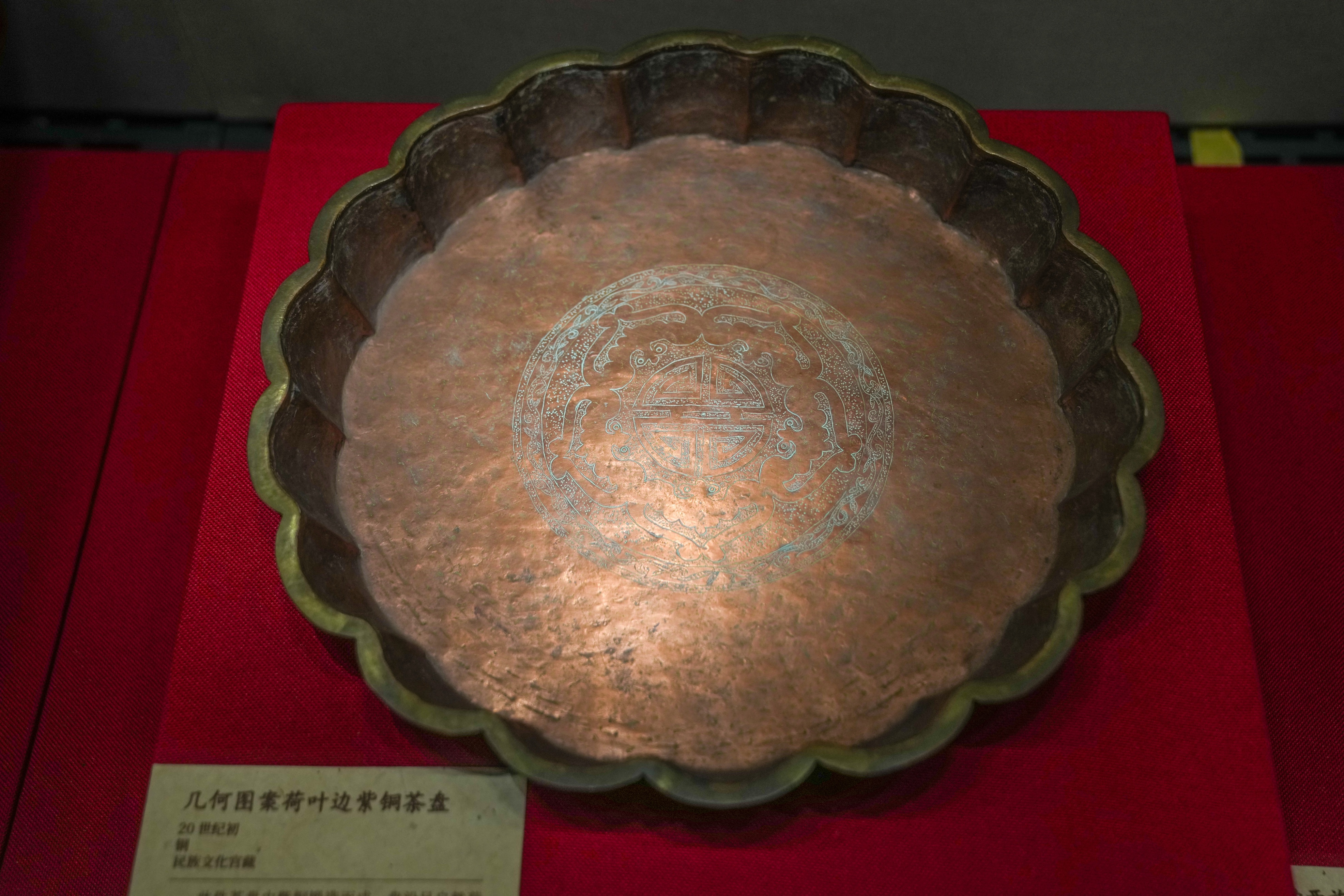 wyb260330-恭王府丽江木府历史文化主题展（刘冕）13