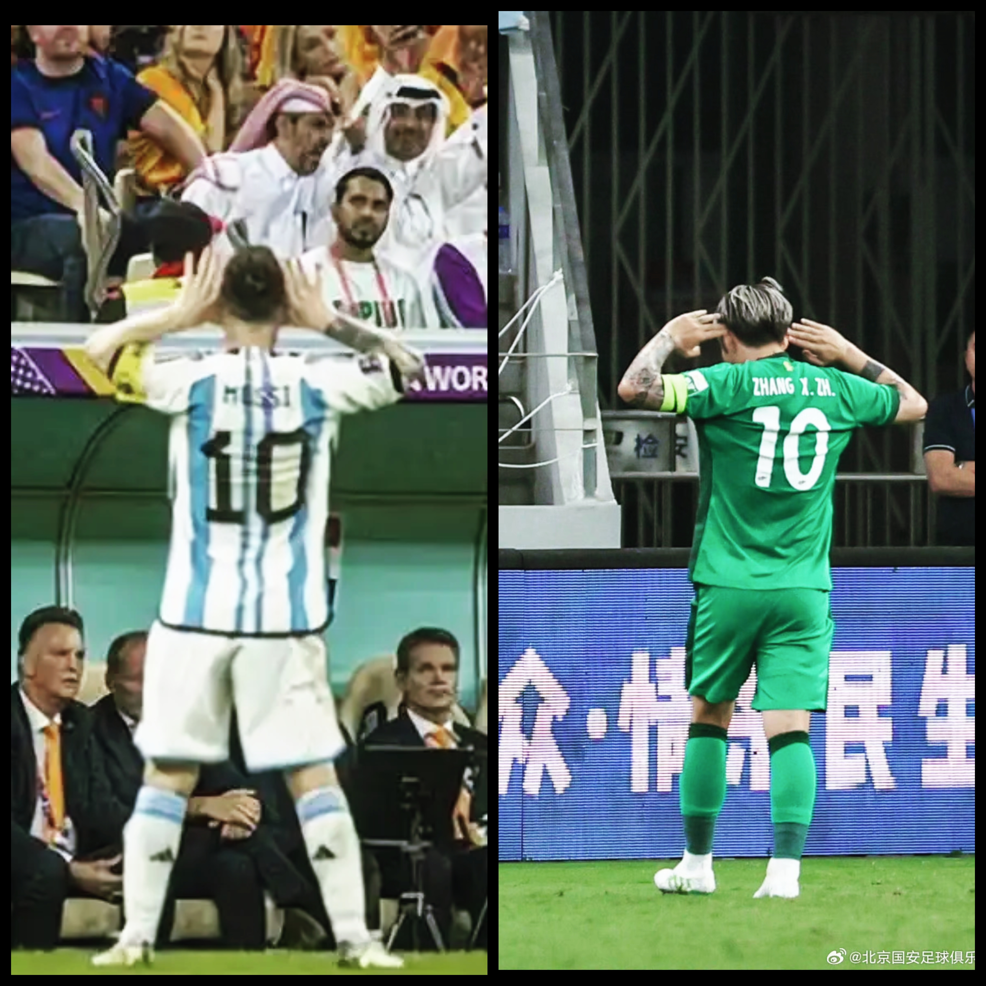 Collage_20260421_225519689