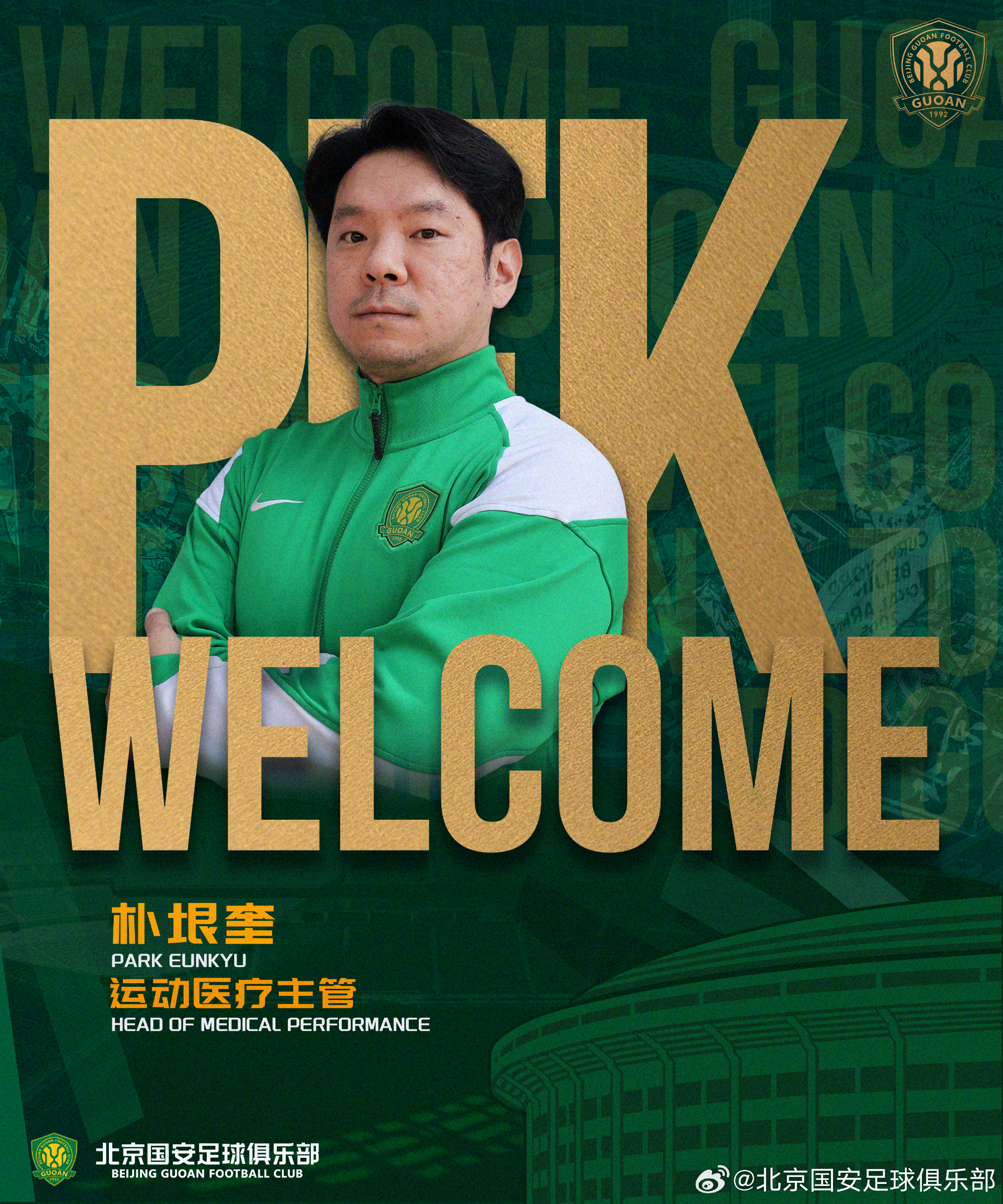 0025oMkrly1icm9m0yo45j62bc2s0npg02