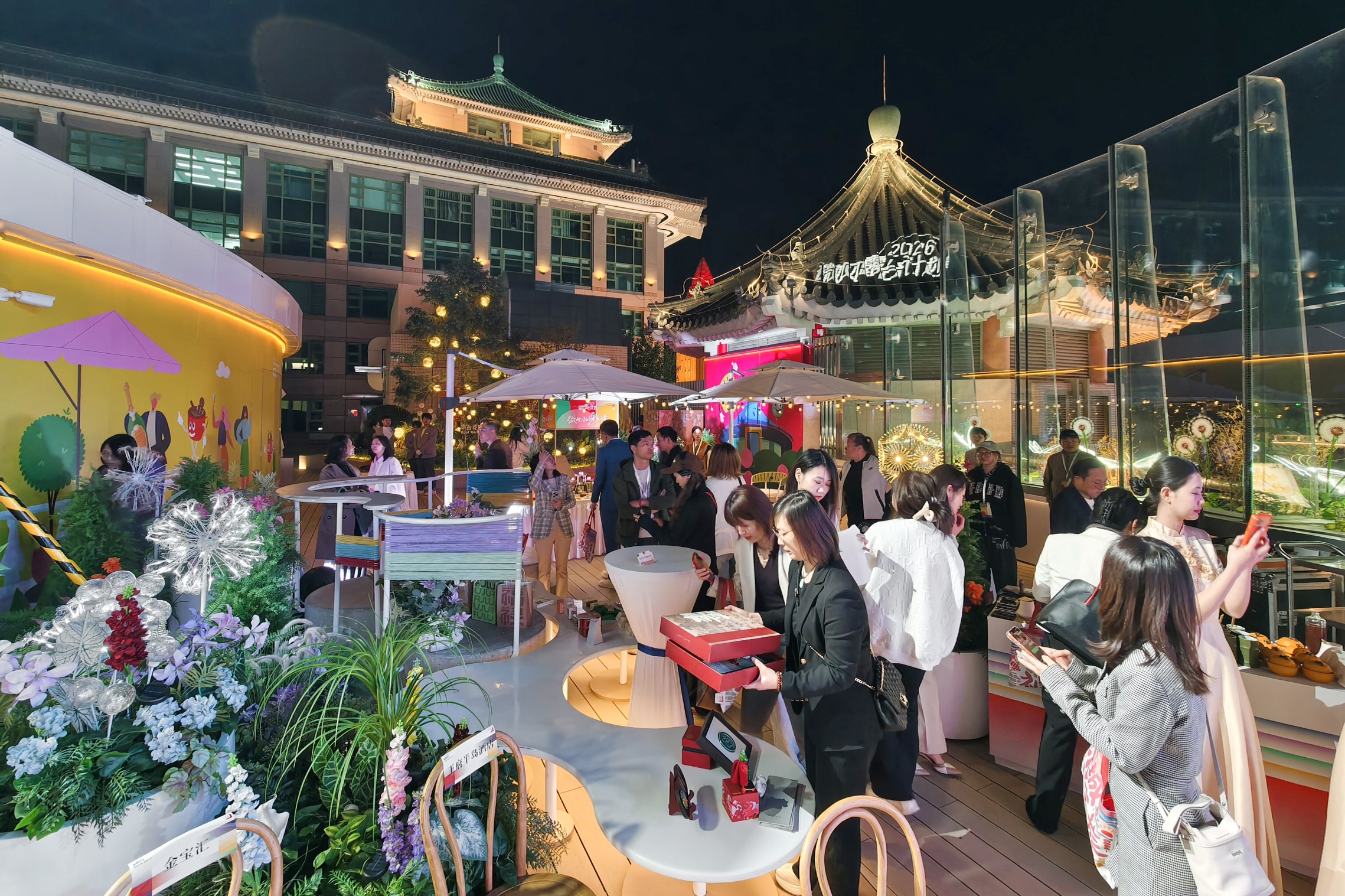 DW260428东城2026微风露台计划启动5