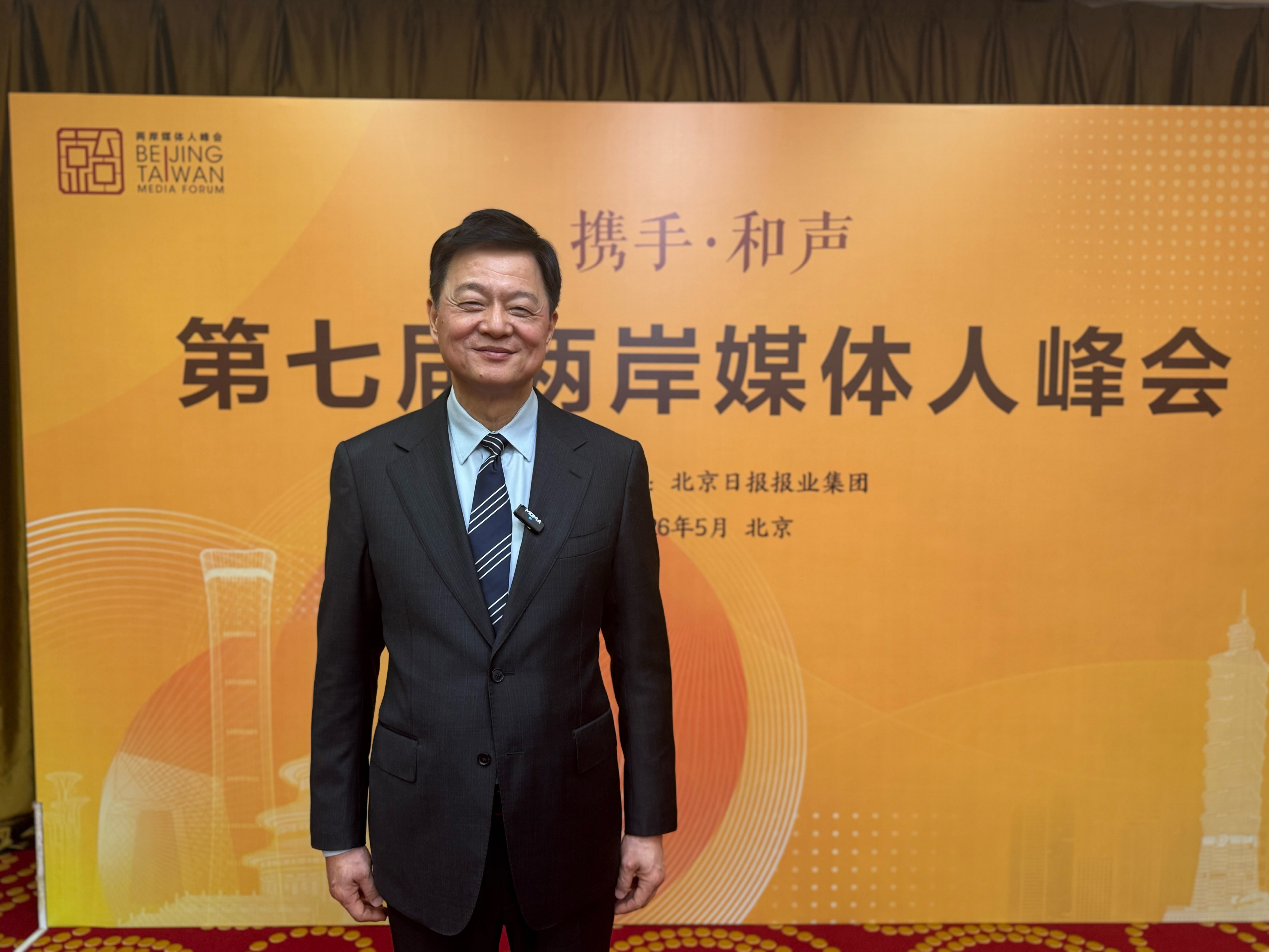 周锡玮:在这个时代,作为一个中国人是光荣的