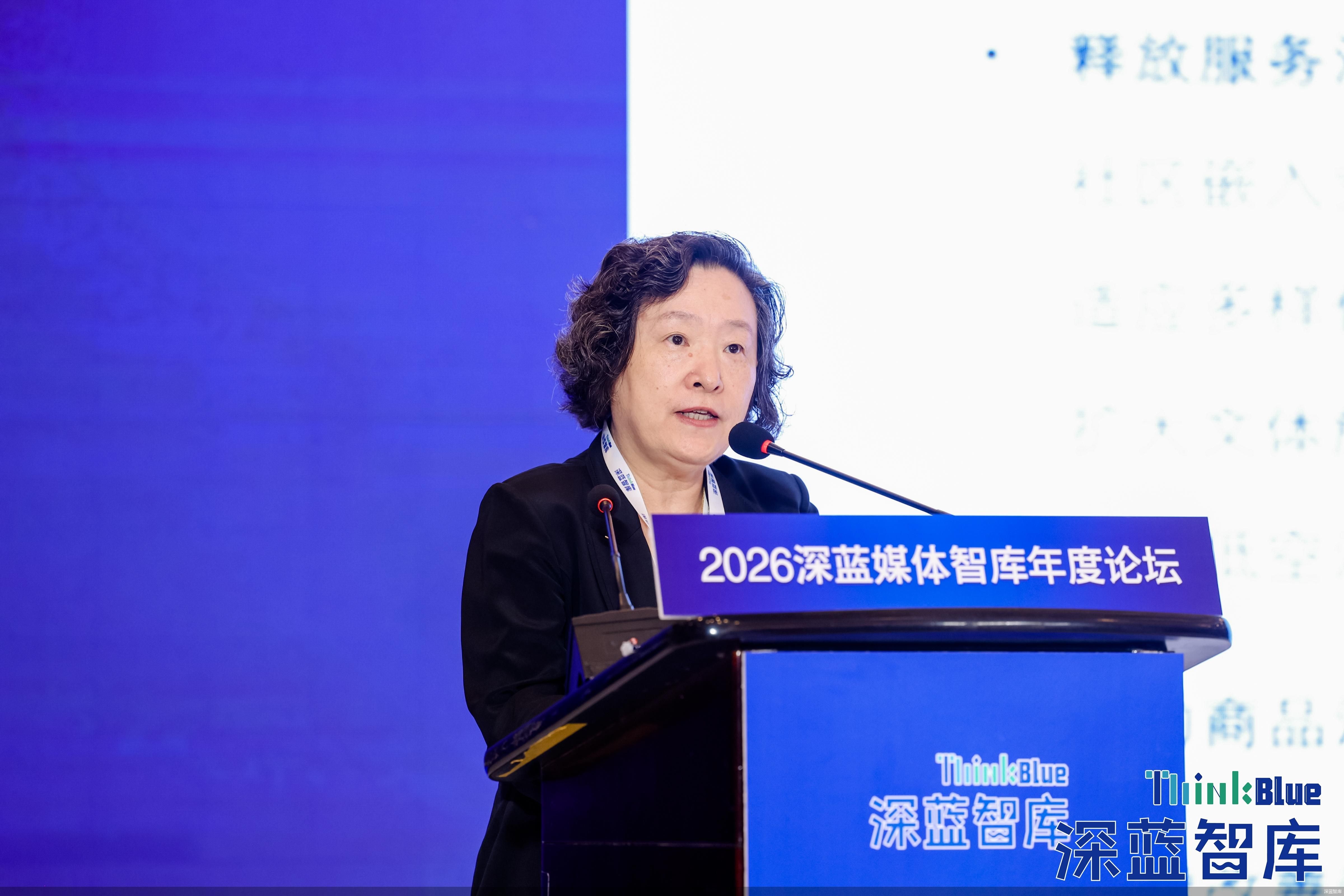 国务院发展研究中心市场经济研究所原所长、二级研究员王微