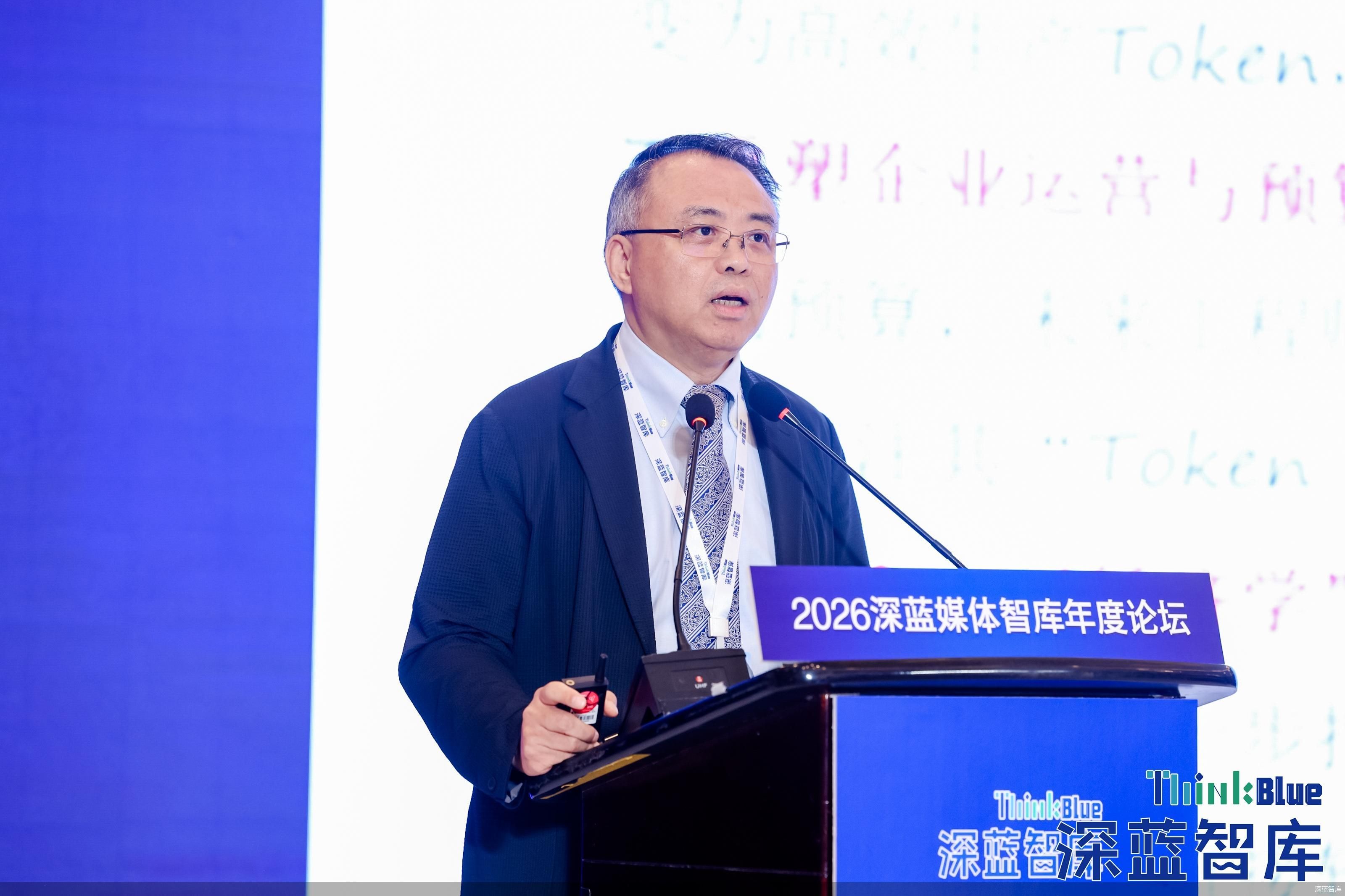 清华大学互联网产业研究院院长朱岩