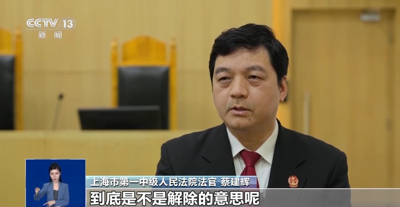 滚出办公室还是滚出公司,一个“滚”字引发劳动争议案