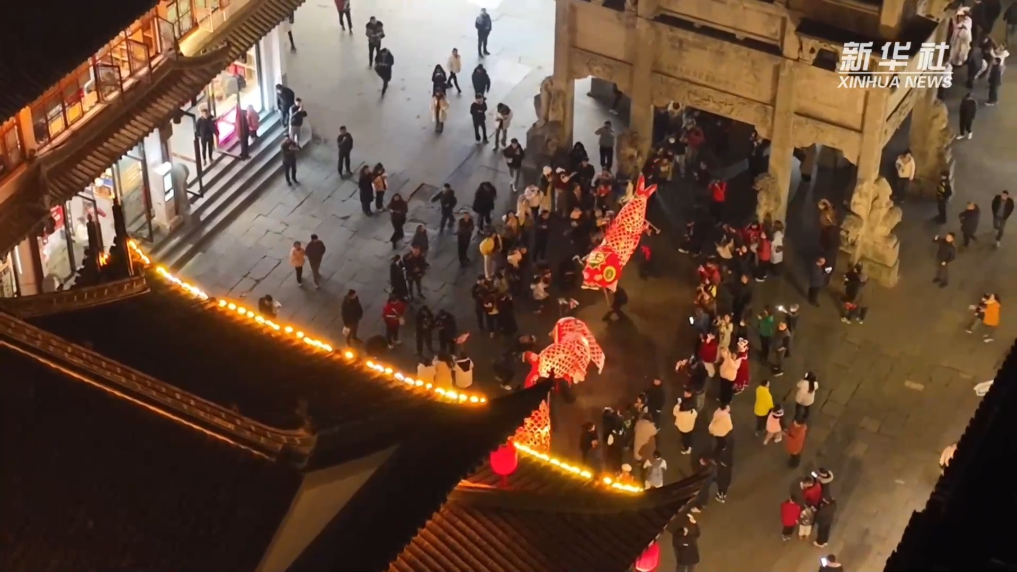 文化中国行丨徽州文宝漆墨润砚
