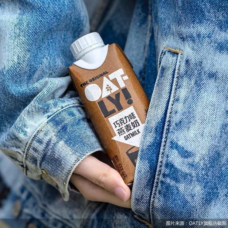 图片来源：OATLY旗舰店截图