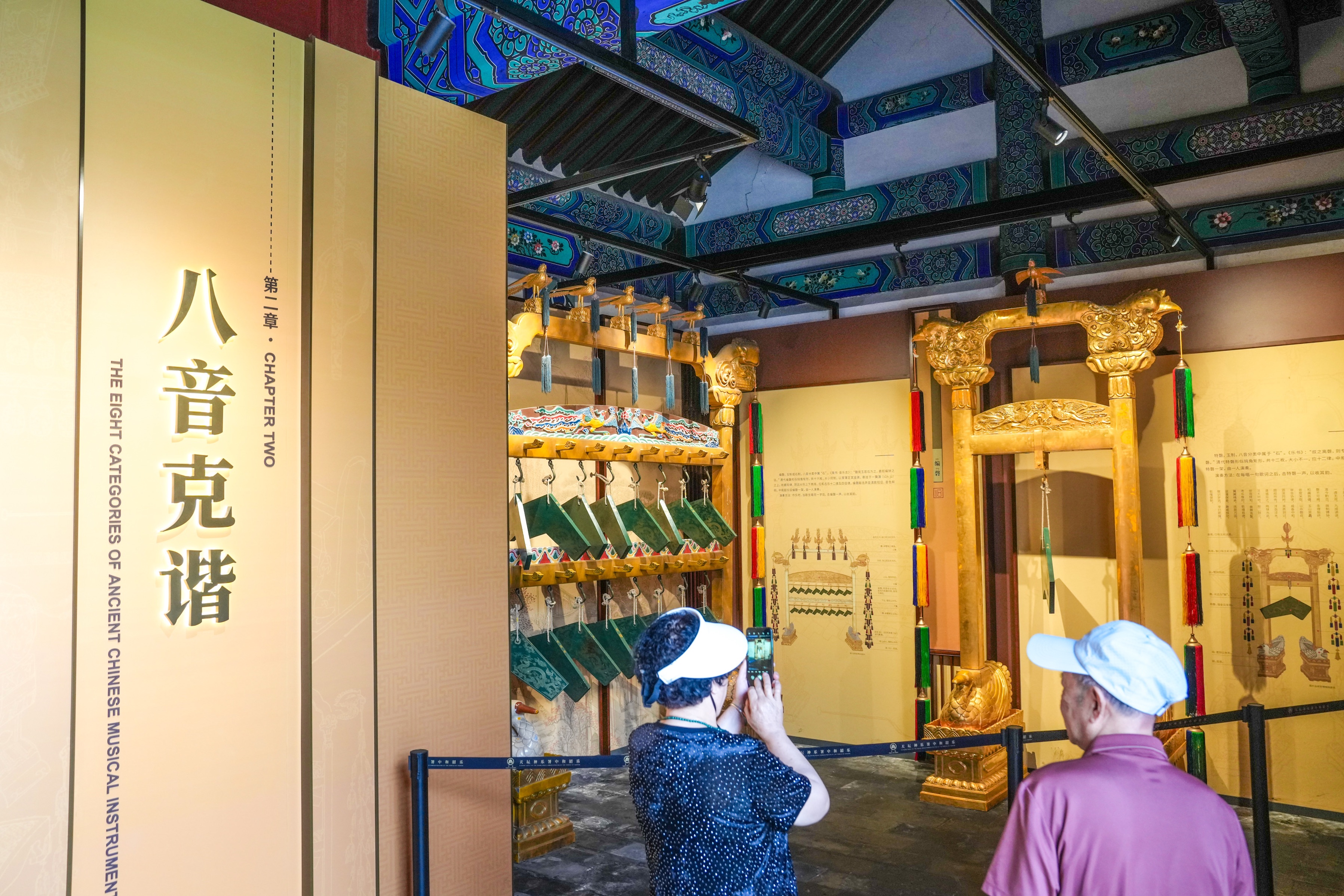 wyb260613-文化遗产日天坛主会场活动（李祺瑶）2
