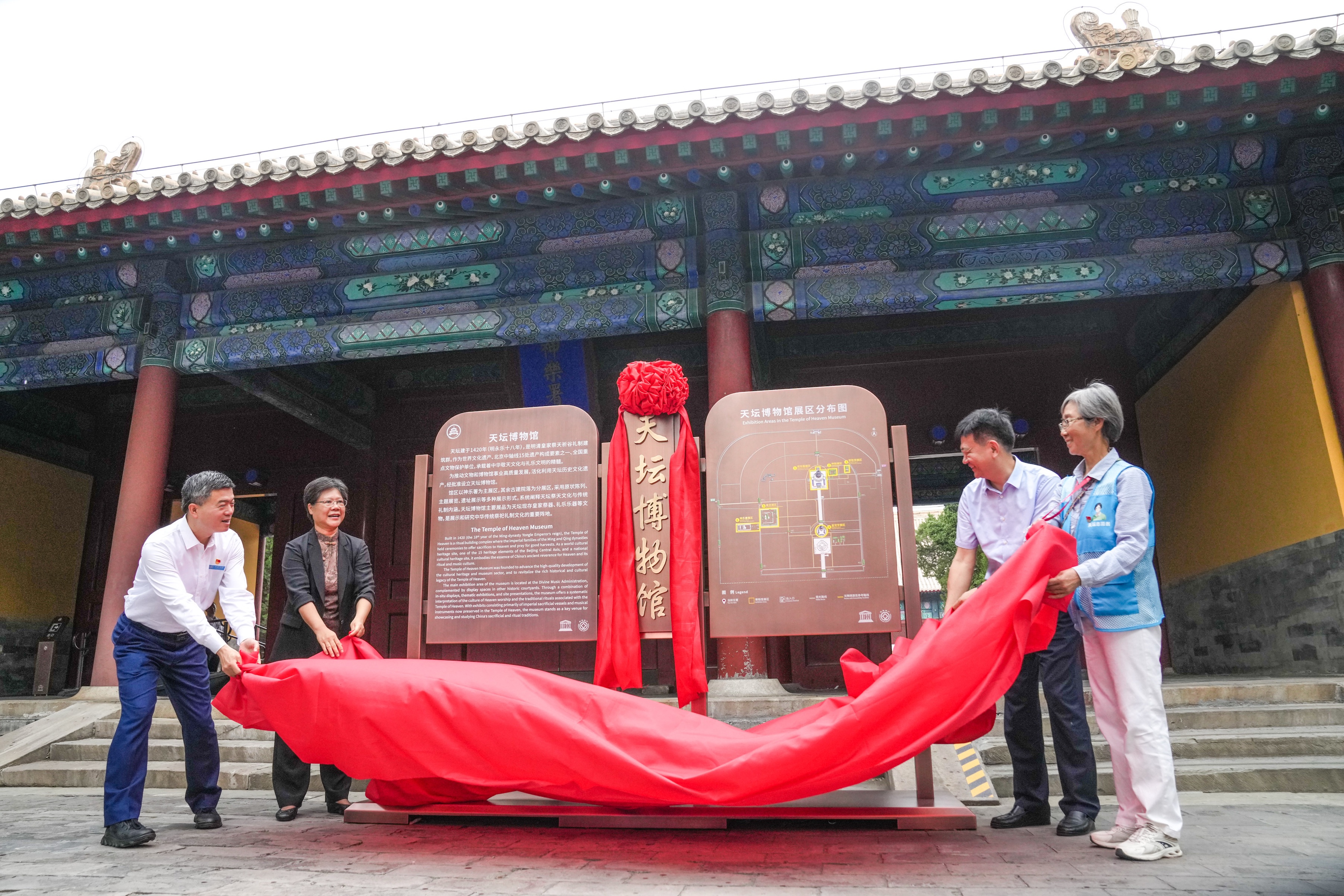 wyb260613-文化遗产日天坛主会场活动（李祺瑶）9