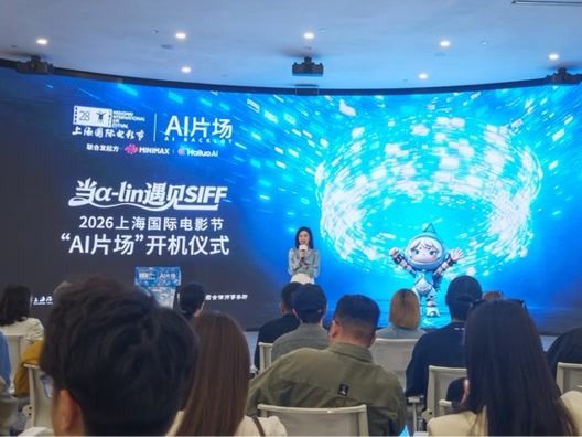 “数”读最高检工作报告
