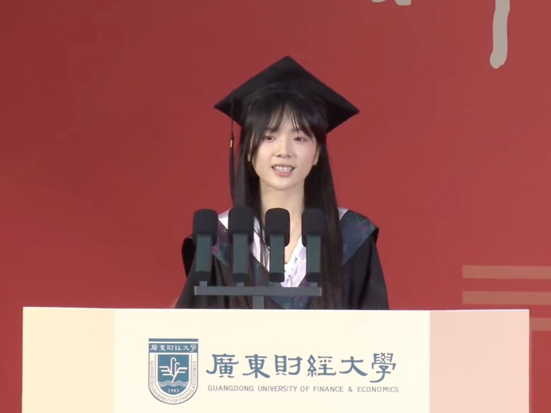 “谢南枝”李思潼从广财毕业了_京报网