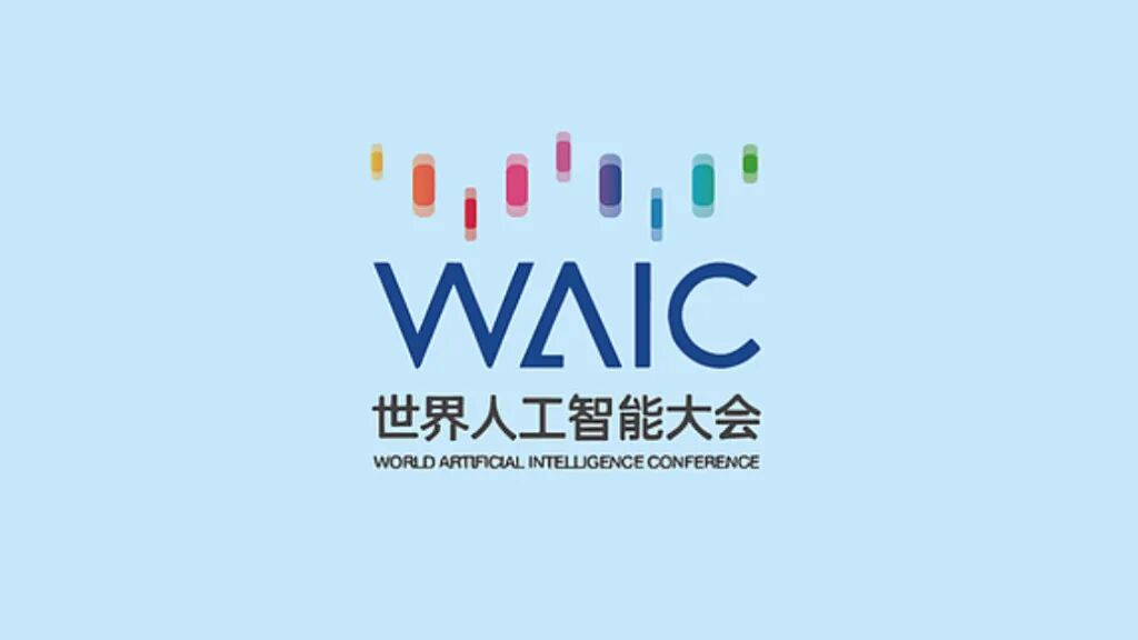 大会现场