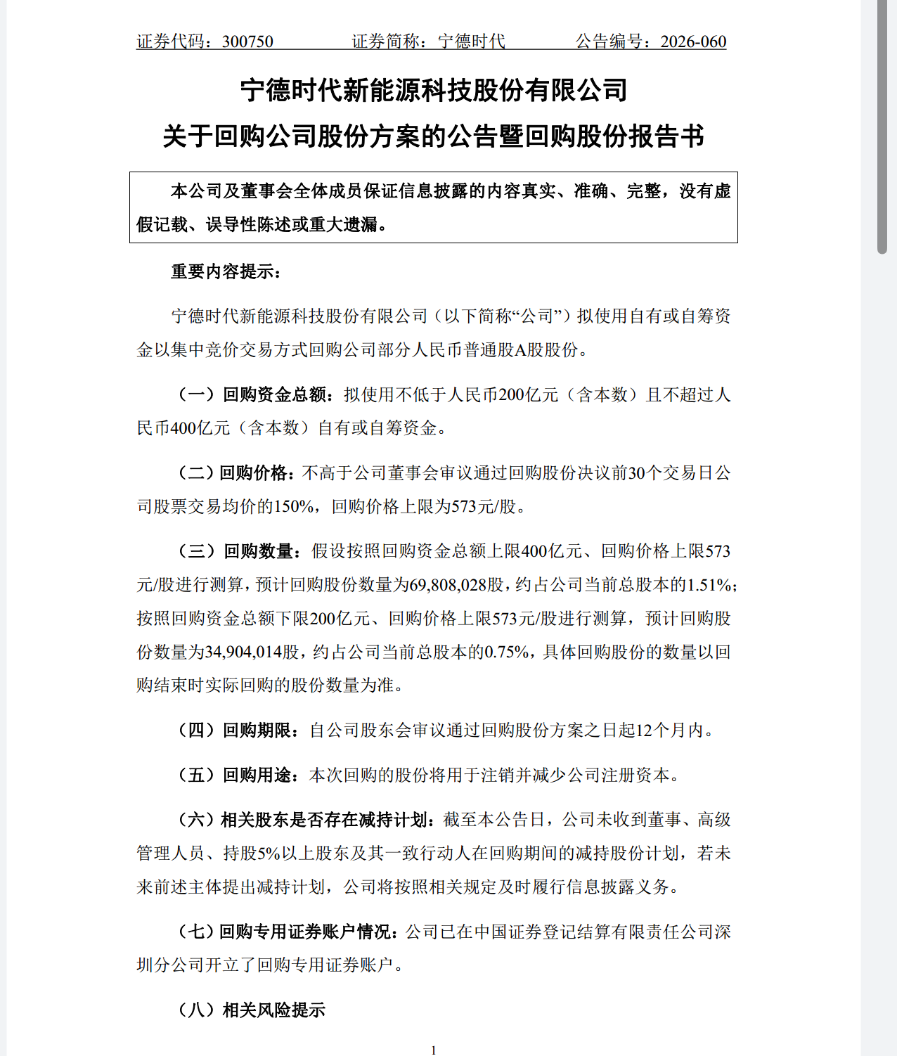 oeg6id0tovbqqodi92dt7np4.png