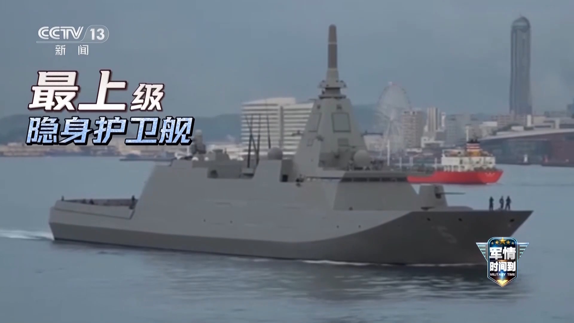 撕掉“禁武”面具，日本向美菲出售军火暴露险恶用心_京报网