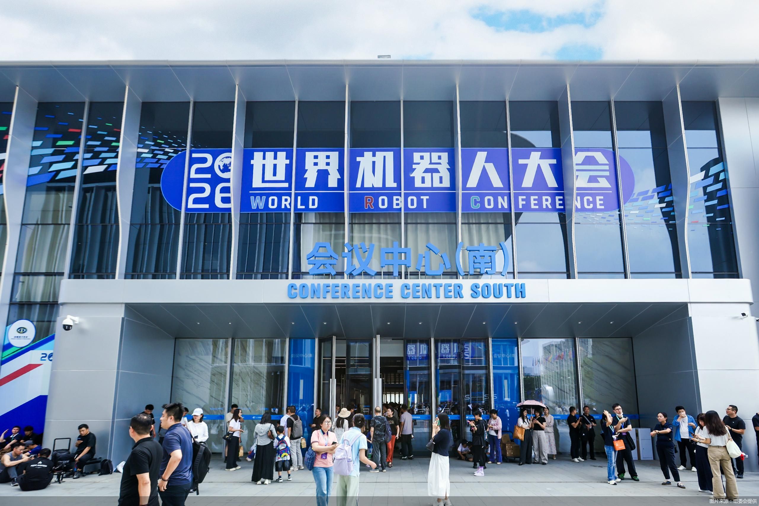 图片来源：组委会提供
