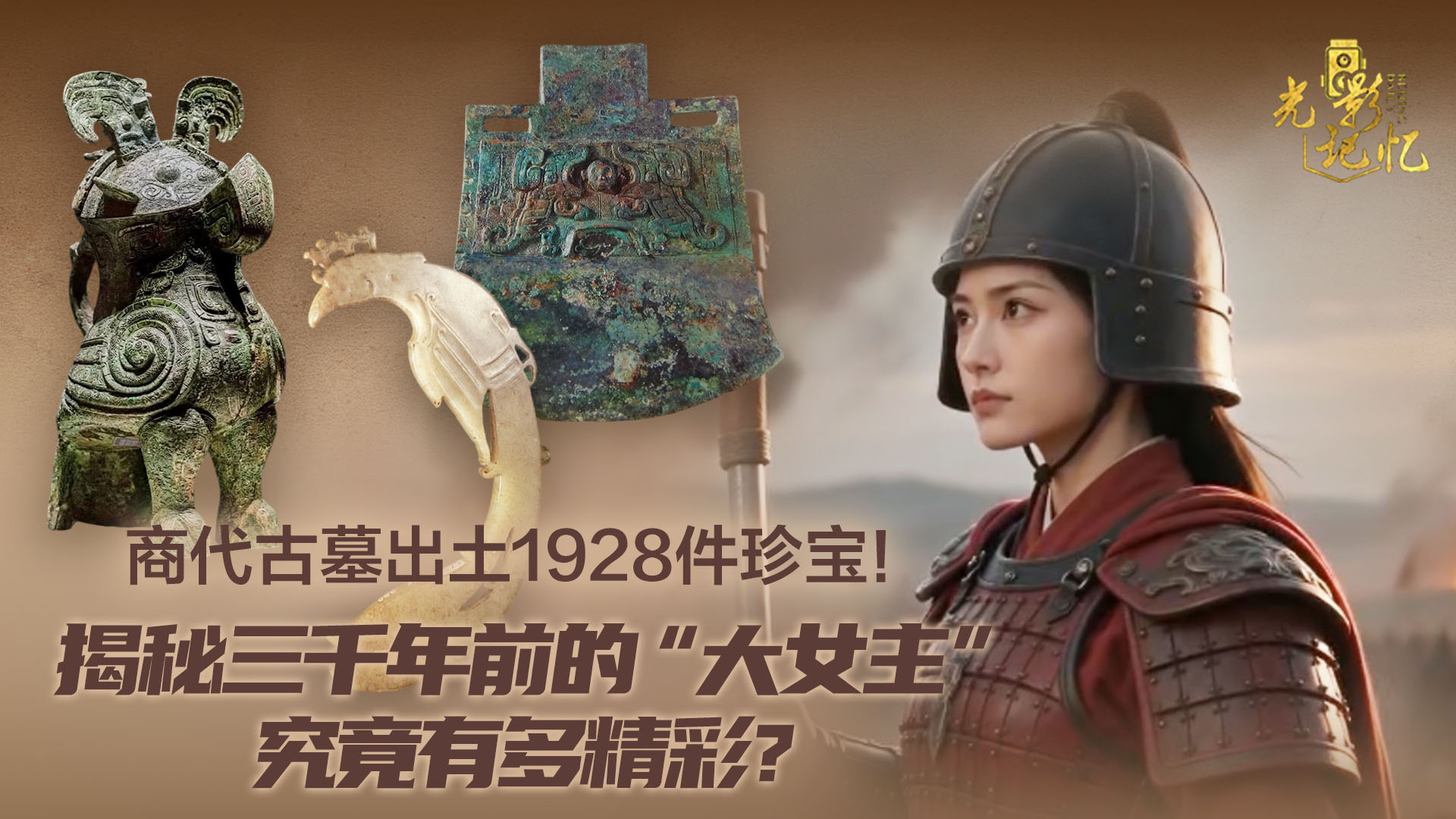 極上貴重珍品] 中国 清時代文房四宝。文房具 清時代麻子坑鳳凰端溪硯