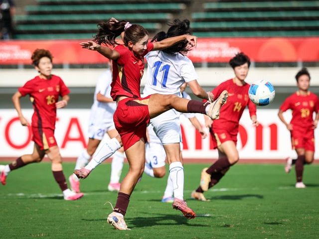 中国女足亚运会大胜菲律宾队拿下小组第一