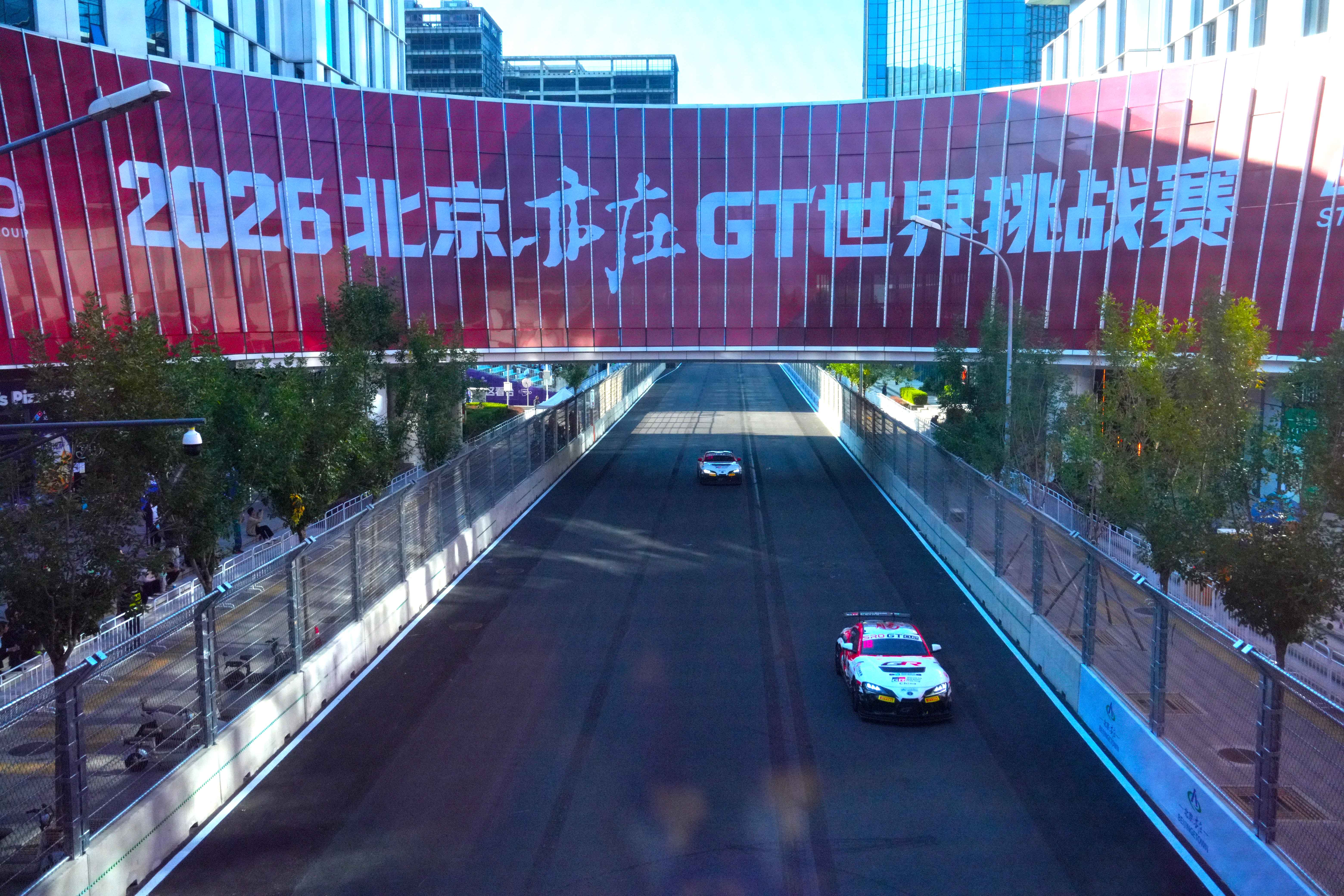 和冠欣261002-2026亦庄GT世界挑战赛开赛1