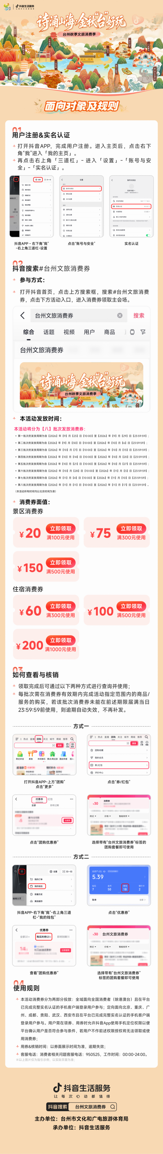 735a23a2fbb0401c9872a772dd3b525c.png