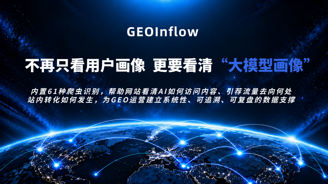 微信图片_20261024213852_219_265_副本