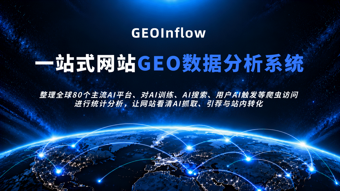 微信图片_20261024213852_219_264_副本