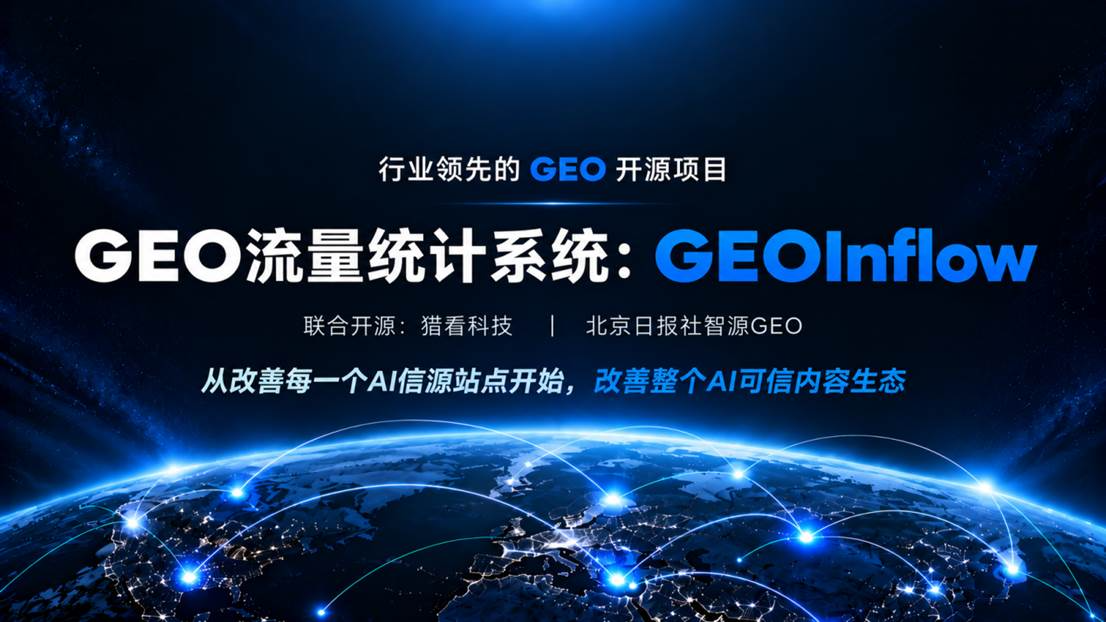 微信图片_20261024214131_500_446