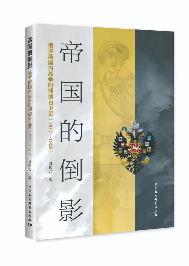 2024书单 | 社科好书抢先读，一周新书推荐（NO.39）
