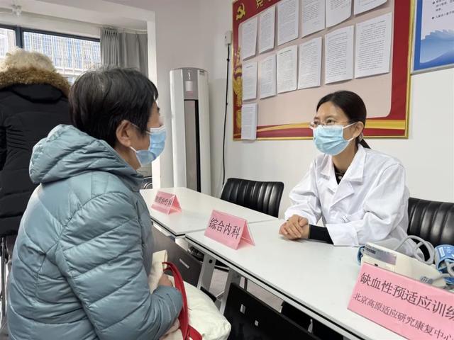 【汤医新闻】北京小汤山医院医疗专家团队赴天通北苑第一东社区开展 “医心为民”义诊、宣教活动