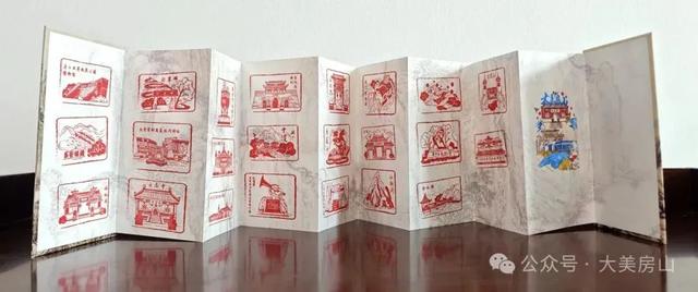 新玩法！凭京郊“通关文牒”，500份礼品等你拿