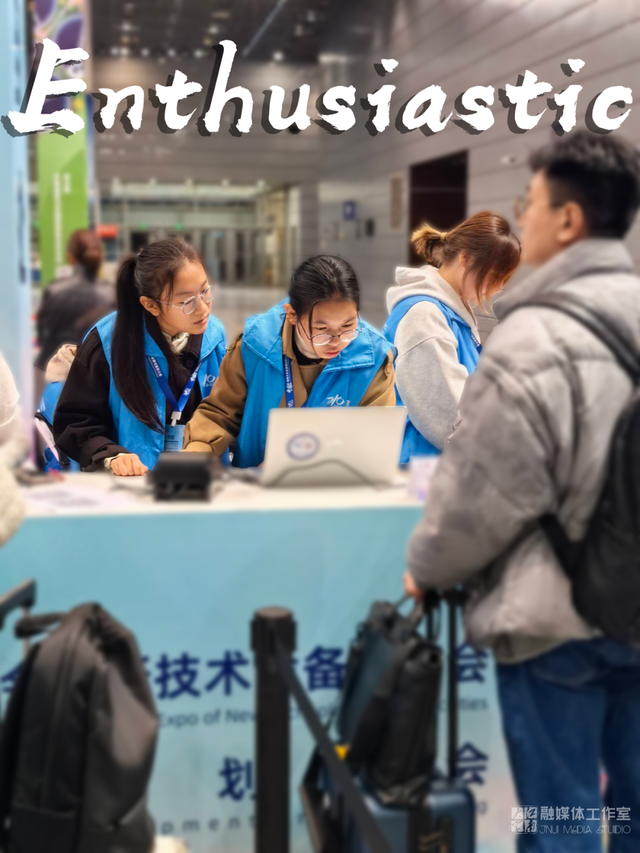 锦鲤附体，过！过！过！