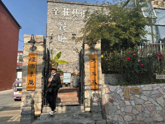 北京世遗，这里首次对外开放！“花式过冬”攻略来了丨周末去哪